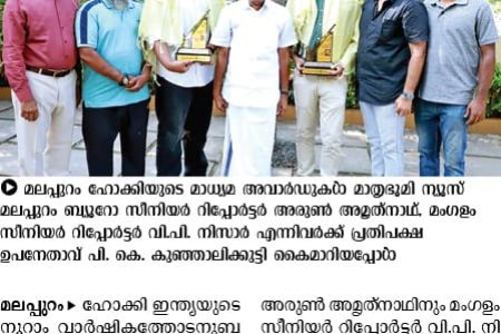 WhatsApp Image 2025-11-07 at 3.10.12 PM (1)