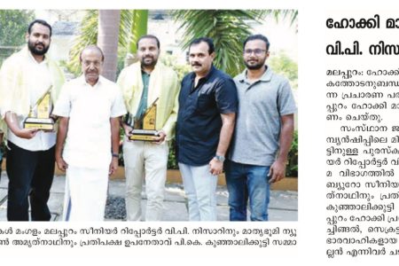 WhatsApp Image 2025-11-07 at 3.10.13 PM