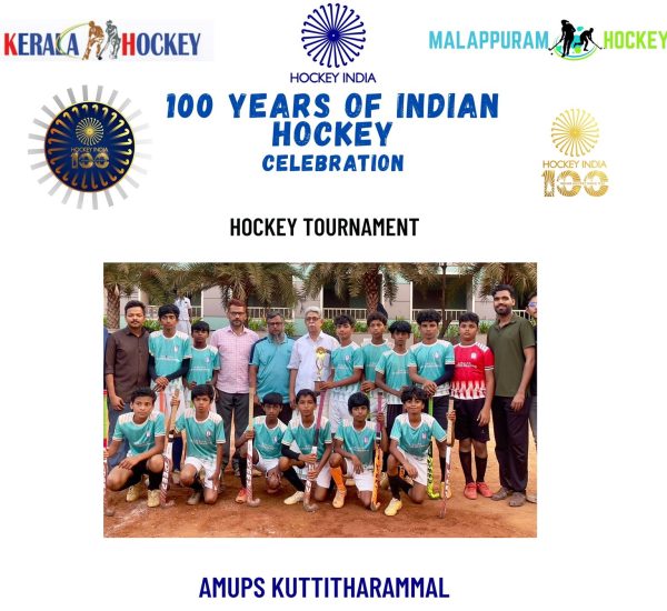 WhatsApp Image 2025-11-07 at 5.15.25 PM (1)